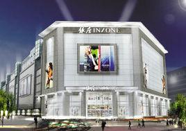 徐州銀座商城 徐州銀座商城