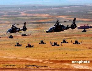 (圖)2007年中國國防白皮書