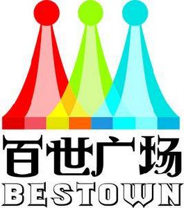 百世廣場 百世廣場