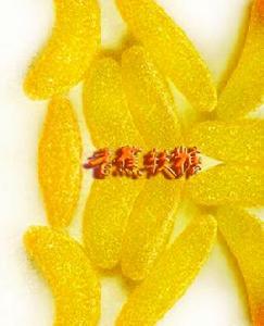 香蕉軟糖 香蕉軟糖