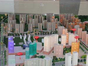 民發世界城一期 民發世界城一期