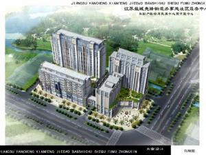 鹽城先鋒銀座 鹽城先鋒銀座