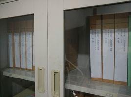 工程資料管理[資料管理種類]