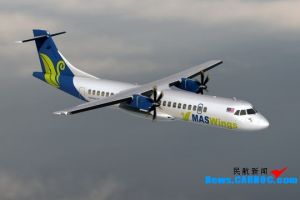 馬來西亞之翼航空 馬來西亞之翼航空