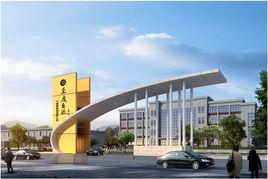 重慶巨源不鏽鋼製品有限公司 重慶巨源不鏽鋼製品有限公司