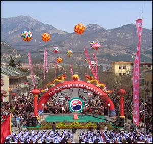 泰山東嶽廟會