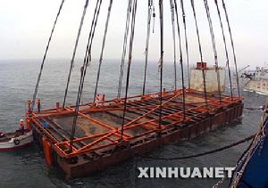 1987年11月22日 1987年11月22日