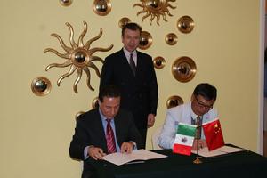 雙方簽訂合資合作備忘錄