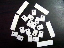 氧化鋁陶瓷[陶瓷材料]