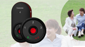 長虹關護通【cp200】