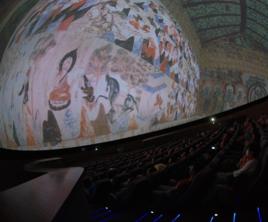 敦煌莫高窟數字展示中心