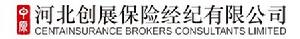 河北創展保險經紀有限公司