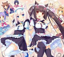《NEKOPARA》朱古力與香子蘭