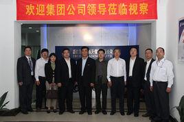 浙江愛信諾航天信息有限公司 浙江愛信諾航天信息有限公司