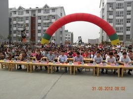 中嶽街道 中嶽街道