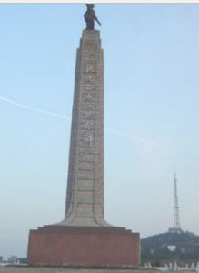 彈起我心愛的土琵琶 彈起我心愛的土琵琶