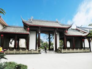 新都四合居生態園