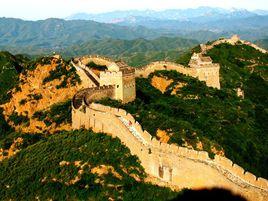 金山嶺長城旅遊區 金山嶺長城旅遊區
