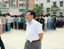 新陽中學 新陽中學