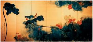 現代中國畫