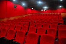 影廳內飾