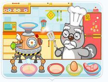 魔法廚房 魔法廚房