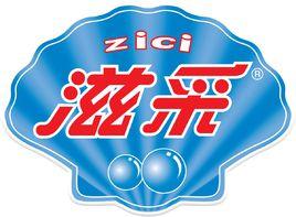 滋采沐浴露 滋采沐浴露