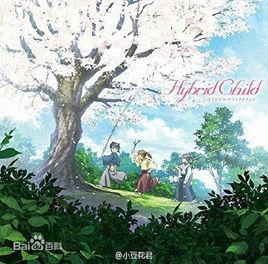 Hybrid Child OST Hybrid Child OST