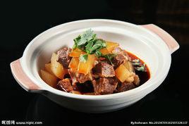 牛肉燒蘿蔔 牛肉燒蘿蔔