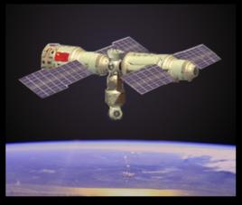 中國空間站 中國空間站