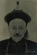 洪鈞[清末著名外交家]