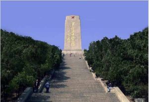 濟南九重天風景區 濟南九重天風景區