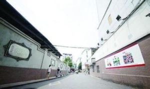 百善台社區 百善台社區