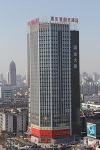 安徽國信建設集團有限公司 安徽國信建設集團有限公司