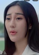 女總裁的貼身高手[2016年電影]