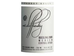 狄菲特山麓 狄菲特山麓