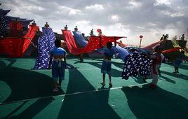 大理三月節 大理三月節