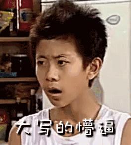 大寫加粗 大寫加粗