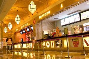 南京UME國際影城 南京UME國際影城