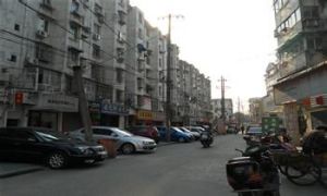 斜橋街居委會 斜橋街居委會