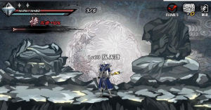 影之刃 遊戲界面