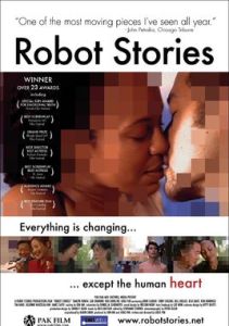 機器人物語 機器人物語