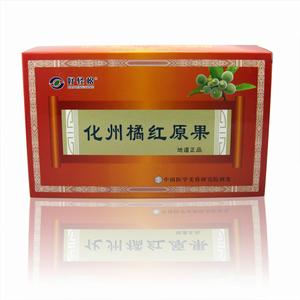 化州橘紅袋泡茶