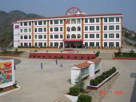 貴州省遵義縣茅栗鎮中學 貴州省遵義縣茅栗鎮中學