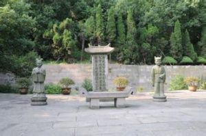 錢王陵園 錢王陵園