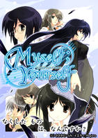 《Myself ; Yourself》