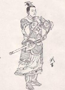 武吉[古典名著《封神演義》中的人物]