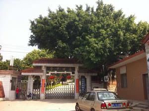 惠安黃塘中學 惠安黃塘中學