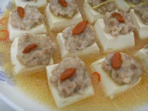 清蒸枸杞豆腐方 清蒸枸杞豆腐方