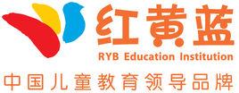 紅黃藍教育 紅黃藍教育